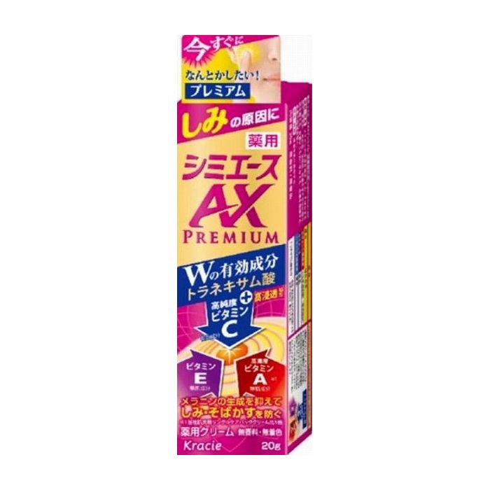 ゴークラ 色上質紙50枚巻 クリーム オンラインショップ