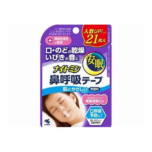 ＼6月百貨店SALE／お買い得商いものをご引き合わせる！