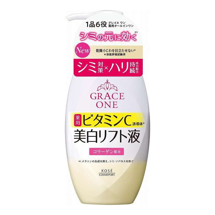 【単品20個セット】 グレイス ワン ブライトニング リフト液 コーセーコスメポート 230mL(代引不可)【送料無料】|リコメン堂生活館