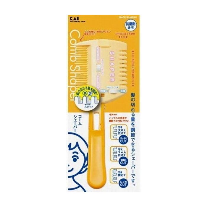 楽天市場】【単品1個セット】 KQ2002ヘアスキハサミ 貝印株式会社(美粧