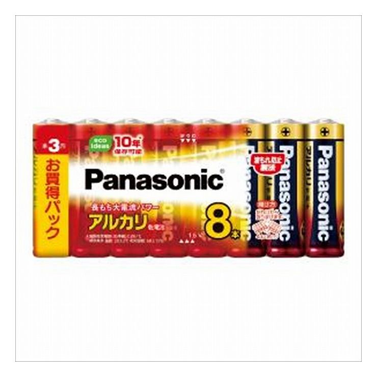 【単品6個セット】パナソニック LR6XJ/8SW アルカリ単3*8P(代引不可)【メール便（ゆうパケット）】【送料無料】