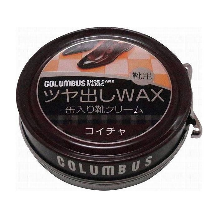 耐熱ガラス コーヒーサーバー ドリッパー セット 珈琲 300ml 600ml 1〜2人分 ２〜４人分 北欧 おしゃれ シンプル クリア コーヒーピッチャー  ジャグ ポット カフェ 新色追加して再販