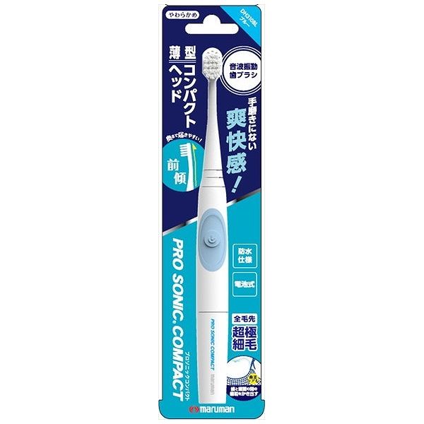 楽天市場】【単品17個セット】 ミニマム ちいかわハピカ ハチワレ DBC