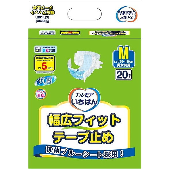 【単品4個セット】 エルモアいちばん幅広フィットテープ止め M 20枚 カミ商事(代引不可)【送料無料】|リコメン堂生活館