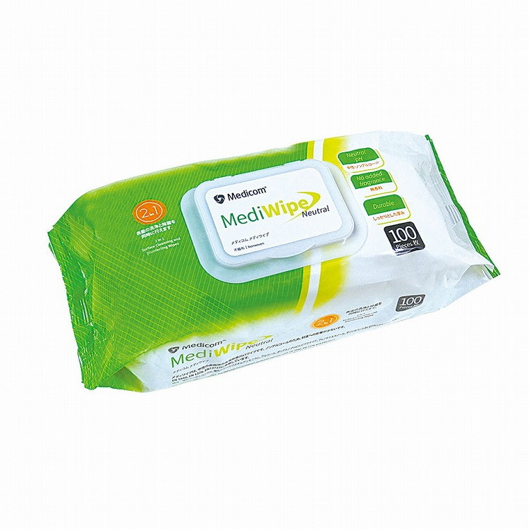 ＼お買い出しマラソン／お買い得商いものをご引き合わせる! 衛生日用品・衛生医療品-その他