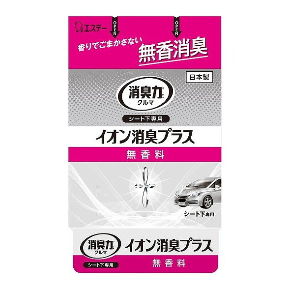 【単品14個セット】 クルマの消臭力 シート下専用 イオン消臭プラス 無香料 エステー(代引不可)【送料無料】