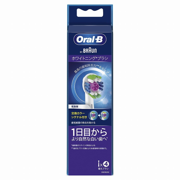 ＼6月百貨店SALE／お買い得商いものをご引き合わせる！