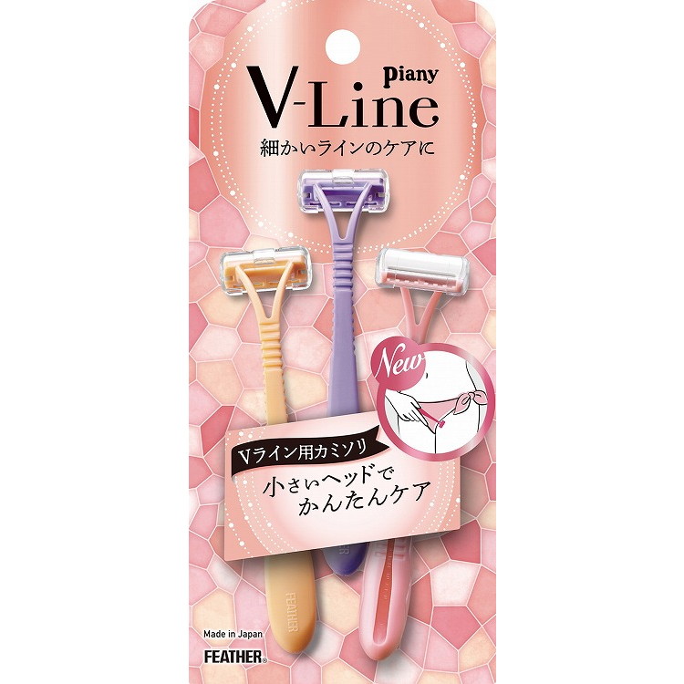 【単品18個セット】 ピアニィVL(Vライン用)3本入 フェザー安全剃刀(代引不可)【送料無料】