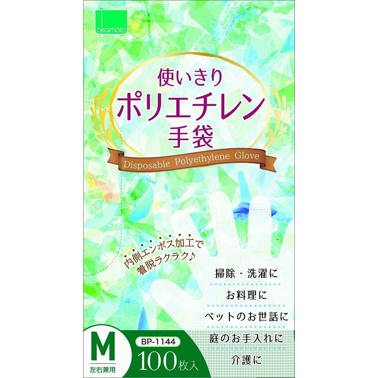 【単品16個セット】 使いきりポリエチレン手袋100枚入 M オカモト(代引不可)【送料無料】