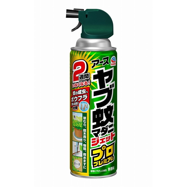 ＼6月百貨店SALE／お買い得商いものをご引き合わせる！