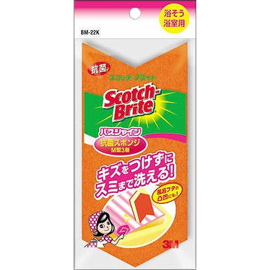 【単品16個セット】スコッチブライトバスシャインB-22K抗菌スポンジM型3層 スリーエムジャパン(代引不可)【送料無料】