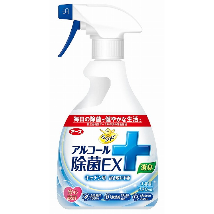 【単品16個セット】らくハピ アルコール除菌EX 420ml アース製薬(代引不可)【送料無料】