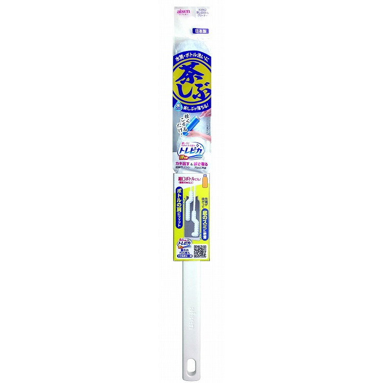 【単品12個セット】茶しぶボトルクリーナー アイセン工業(代引不可)【送料無料】