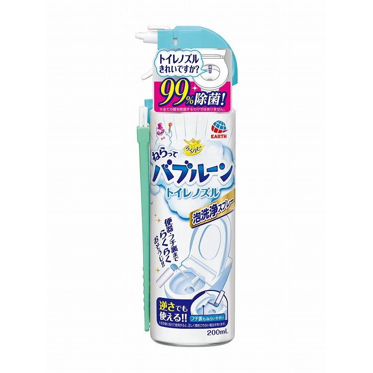 【単品12個セット】らくハピ バブルーン トイレノズル 200ML アース製薬(代引不可)【送料無料】