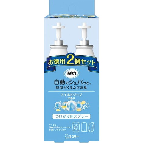 【単品20個セット】消臭力 自動でシュパッとかえ2PMソープ 78ML エステー(代引不可)【送料無料】