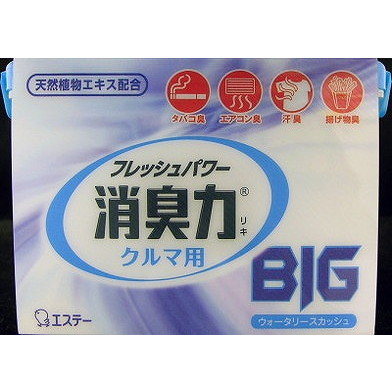 【単品20個セット】クルマの消臭力 BIG 900g 車用消臭芳香剤 ウォータリースカッシュ エステー(代引不可)【送料無料】
