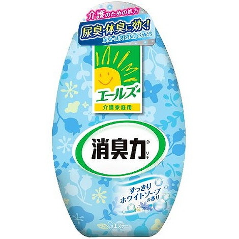 【単品16個セット】エールズ介護家庭用消臭力ホワイトソープ400ML エステー(代引不可)【送料無料】