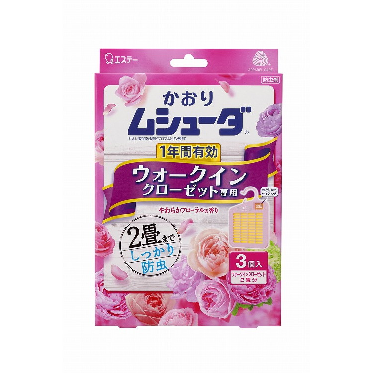 【単品10個セット】かおりムシューダ1年ウォークインクローゼ3個 F エステー(代引不可)【送料無料】