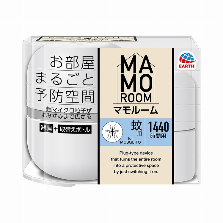 【単品10個セット】マモルーム 蚊用 1440時間用 器具セット アース製薬(代引不可)【送料無料】｜リコメン堂生活館