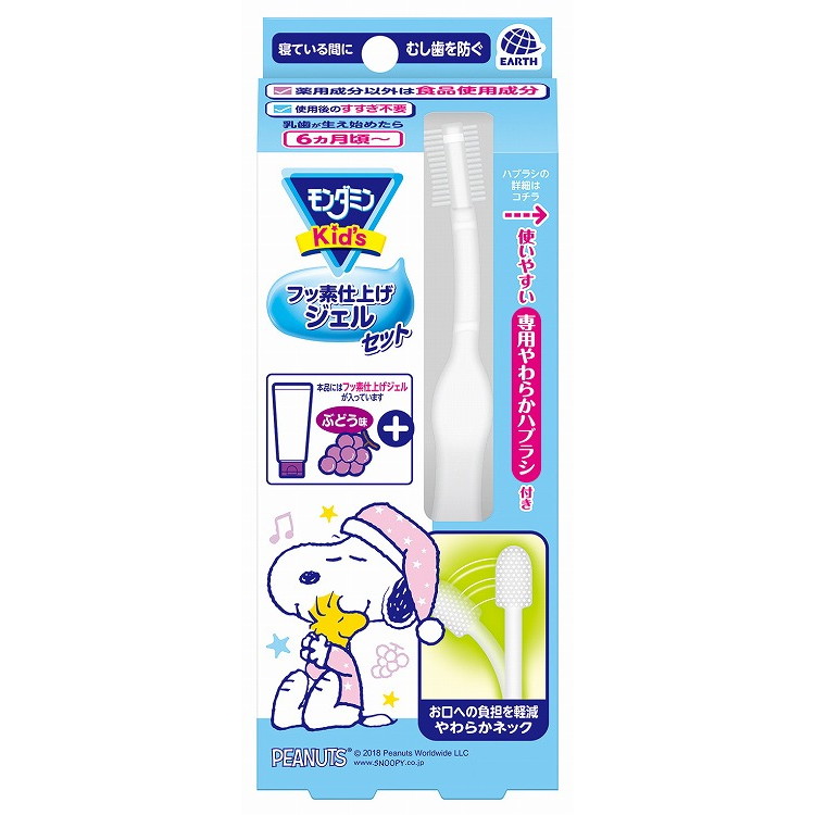 ＼継続期間制限事項割引き販売執り行なう！／新商いもの家電が最高限度30％OFF！