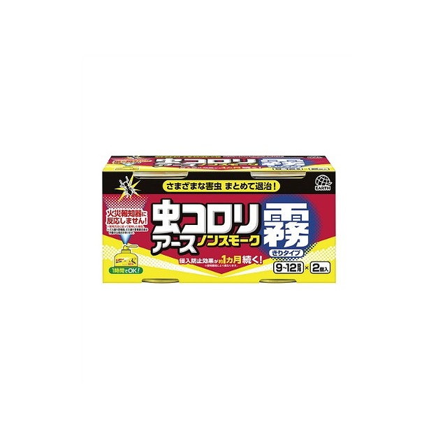 【単品7個セット】2P虫コロリノンスモーク霧タイプ100ML アース製薬(代引不可)【送料無料】
