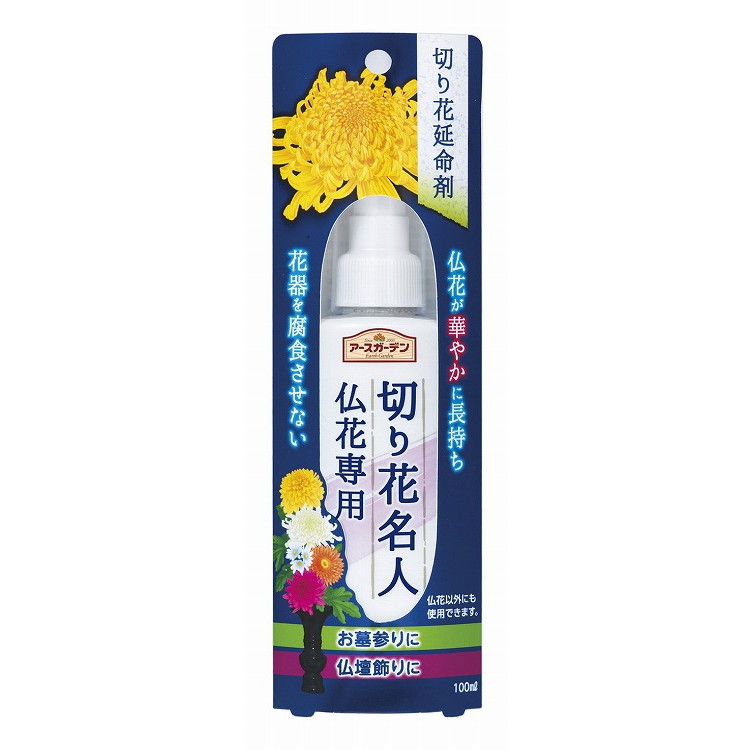 ＼6月百貨店SALE／お買い得商いものをご引き合わせる！