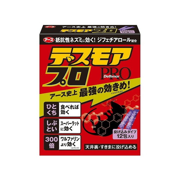 【単品12個セット】デスモアプロ投げ込み12包入り アース製薬(代引不可)【送料無料】|リコメン堂生活館