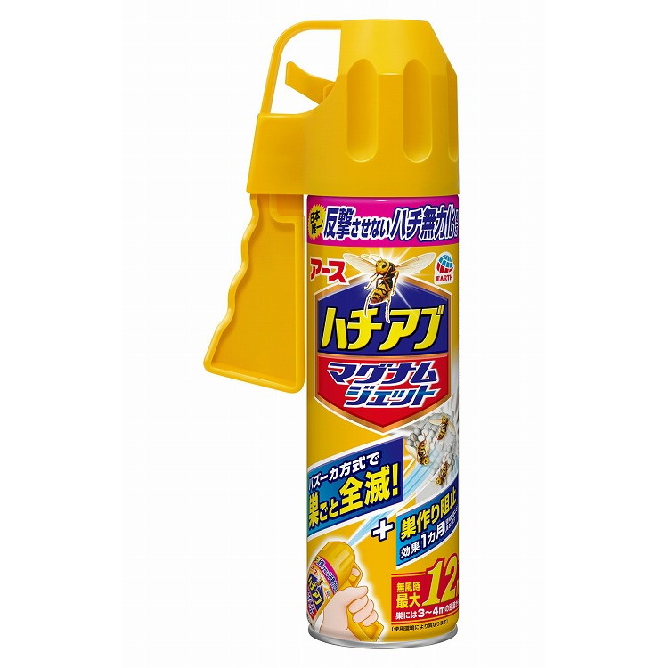 【単品15個セット】ハチアブマグナムジェット550ML アース製薬(代引不可)【送料無料】