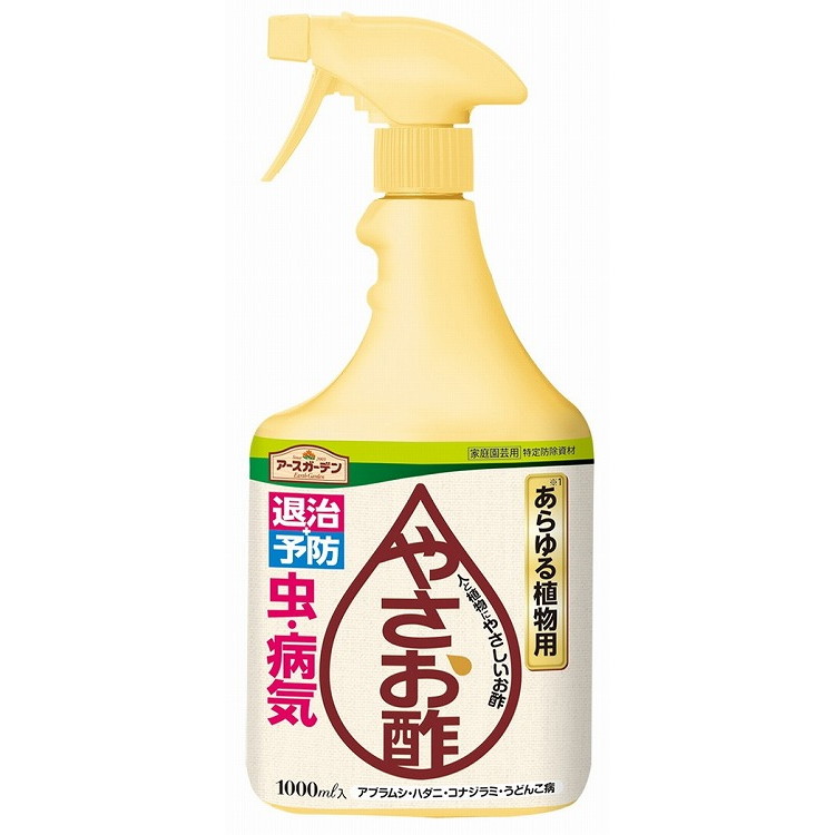 【単品12個セット】アースガーデン やさお酢 1000ML 【農薬】 アース製薬(代引不可)【送料無料】