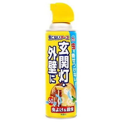 ＼6月百貨店SALE／お買い得商いものをご引き合わせる！