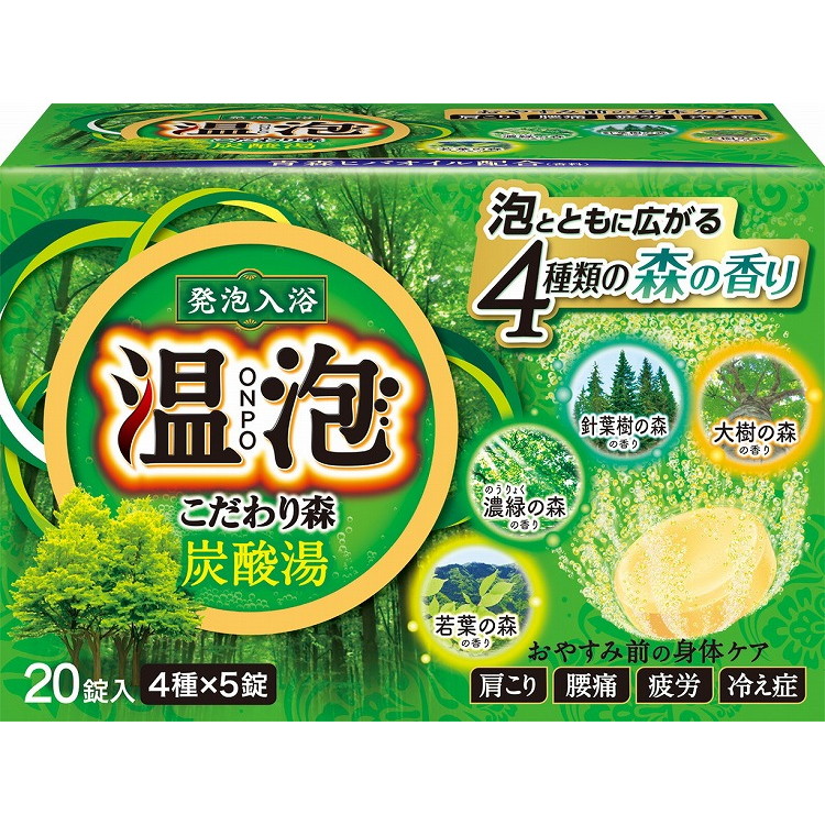 【単品12個セット】温泡ONPOこだわり森炭酸湯20錠入 アース製薬(代引不可)【送料無料】