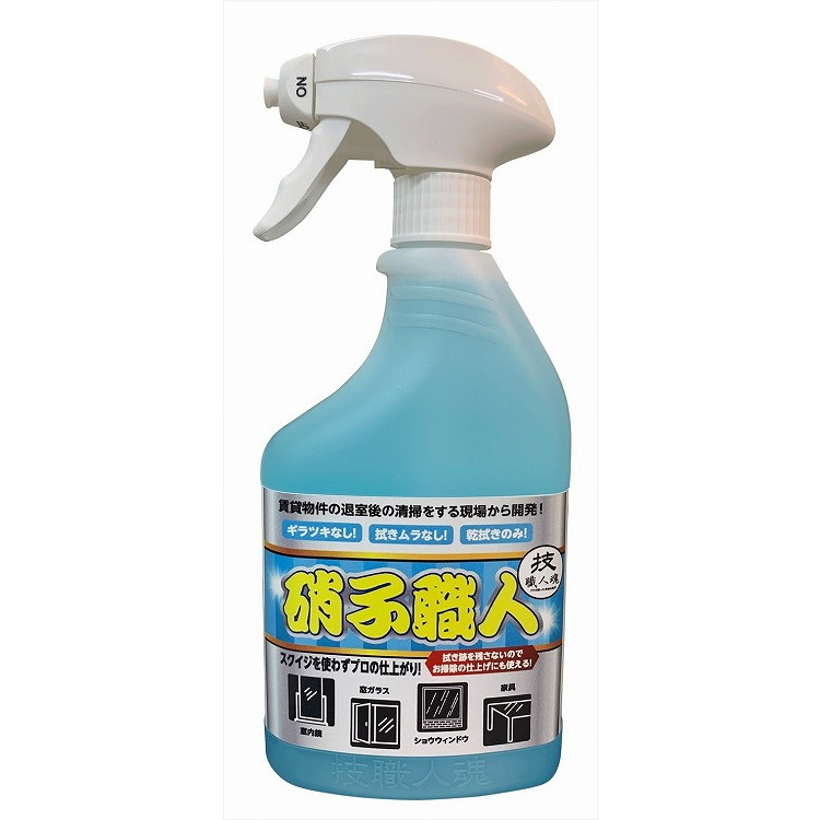 【単品16個セット】技職人魂 硝子職人 500ml 允・セサミ(代引不可)【送料無料】 5,150円