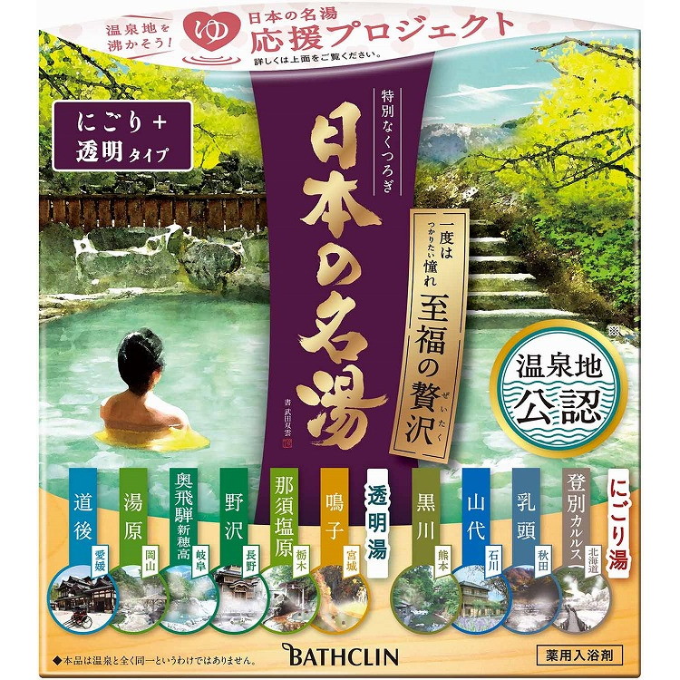 simplus -分かりやすいさ、そこが私の個人的特徴-
