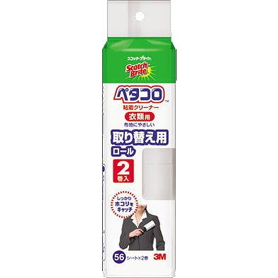 【単品14個セット】スコッチブライトペタコロ836RP56-JA衣類用取りかえ用56シート スリーエムジャパン(代引不可)【送料無料】