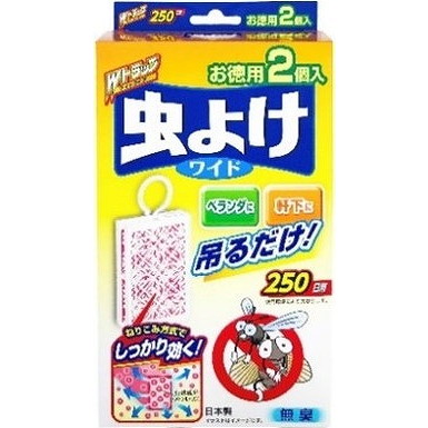 【単品16個セット】Wトラップ虫よけプレート250日用×2個 ライオンケミカル(代引不可)【送料無料】|リコメン堂生活館