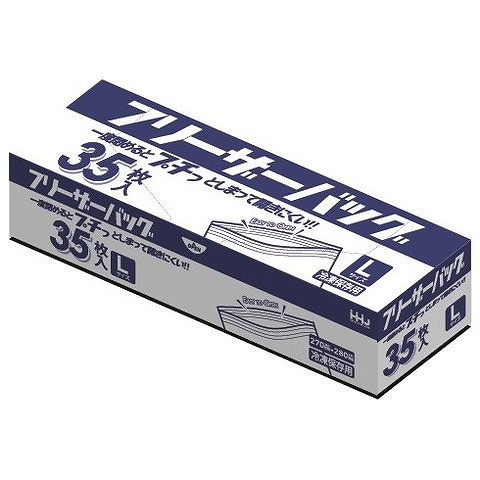 【単品16個セット】KZ16フリーザーバッグLサイズ透明35枚 ハウスホールドジャパン(株)(代引不可)【送料無料】