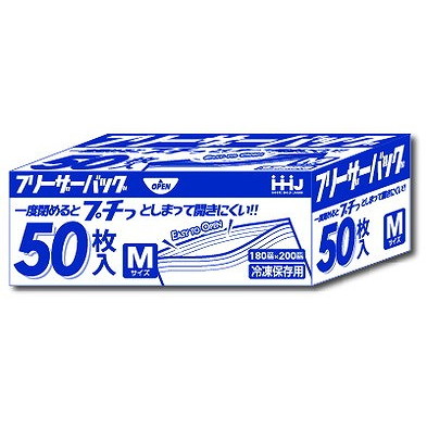 【単品12個セット】フリーザーバッグMサイズ透明50枚0.065mm KZ15 ハウスホールドジャパン(株)(代引不可)【送料無料】