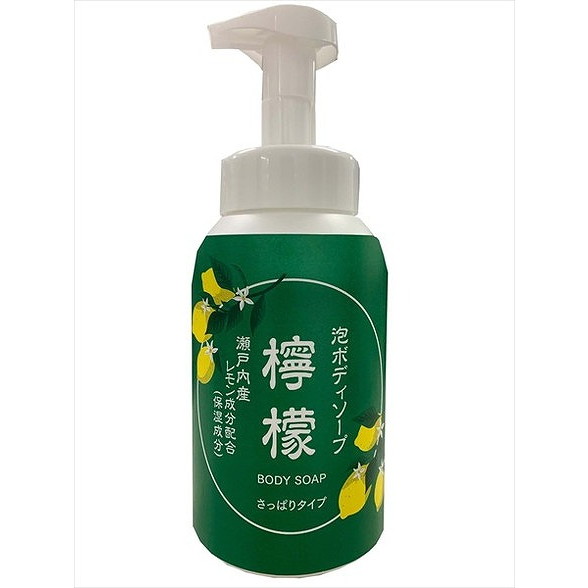 【単品14個セット】泡ボディソープレモン 本体 600ML ロケット石鹸(代引不可)【送料無料】
