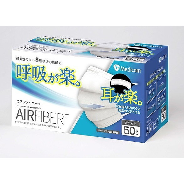 【単品18個セット】エアーファイバーマスク普通 50枚 ARメディコムインクアジア(代引不可)【送料無料】