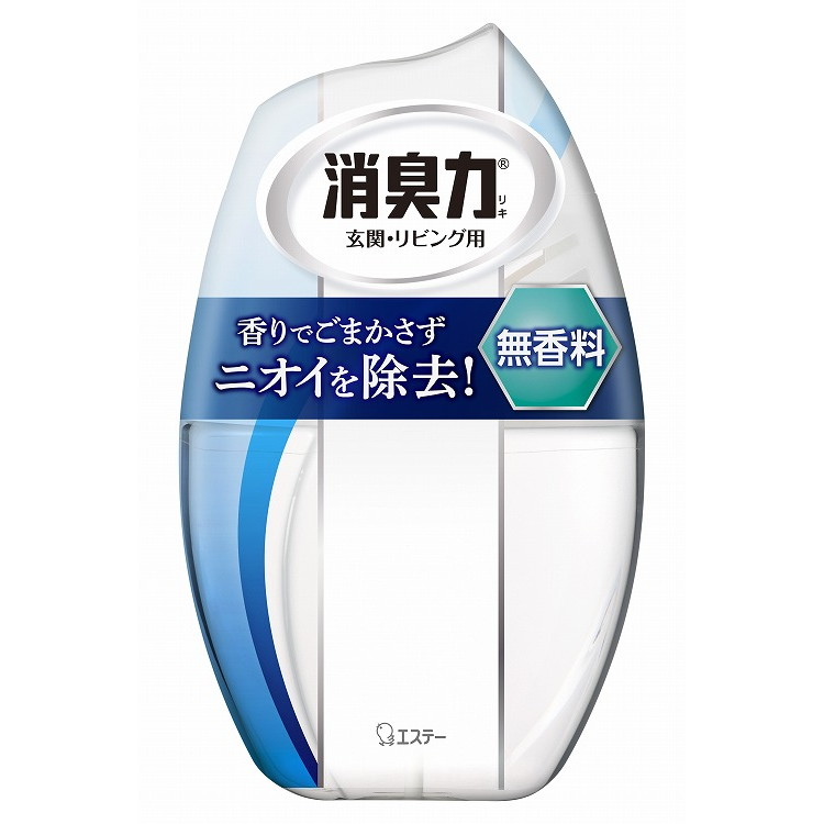 【単品16個セット】お部屋の消臭力 無香料400ML エステー(代引不可)【送料無料】