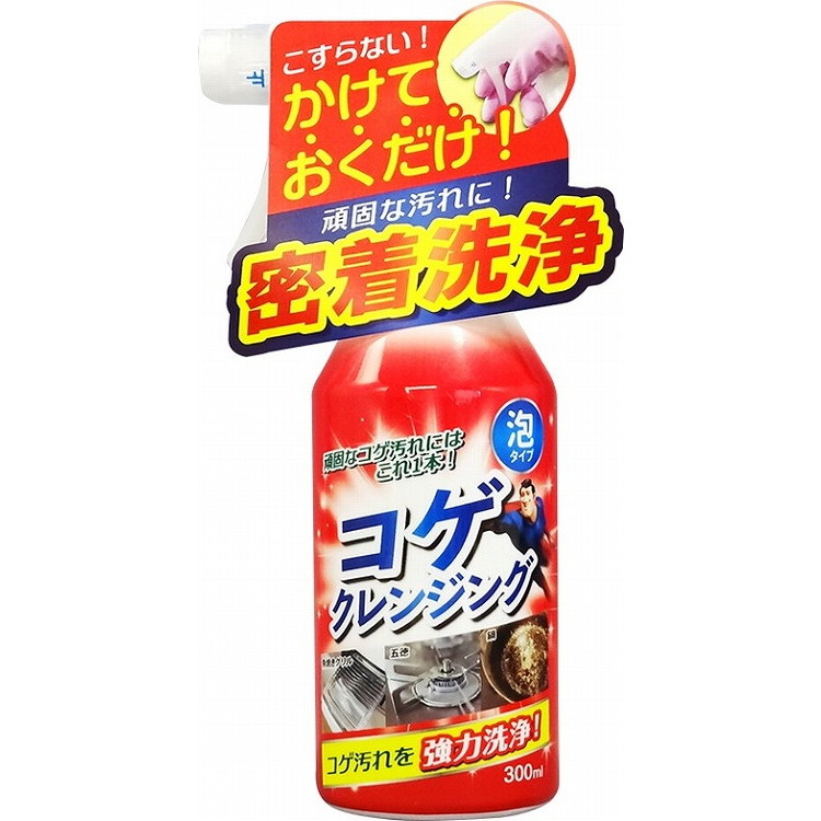 【単品20個セット】Tipo's コゲクレンジング 300ml 友和(代引不可)【送料無料】