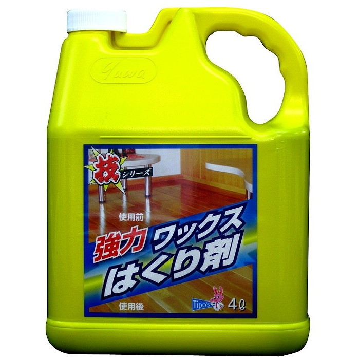 【単品2個セット】技シリーズ ワックスはくり剤 4L 友和(代引不可)【送料無料】