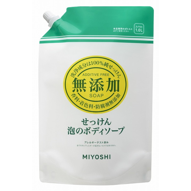【単品9個セット】無添加せっけん泡のボディソープ スパウト1,000ml ミヨシ石鹸(代引不可)【送料無料】 5,974円