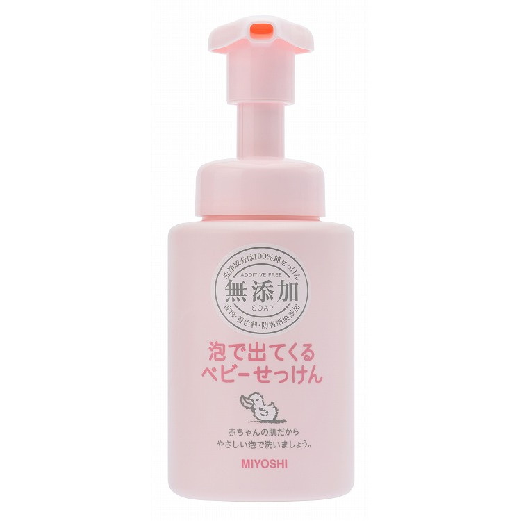 【単品11個セット】無添加泡で出てくるベビーせっけん 250ml ミヨシ石鹸(代引不可)【送料無料】 4,513円
