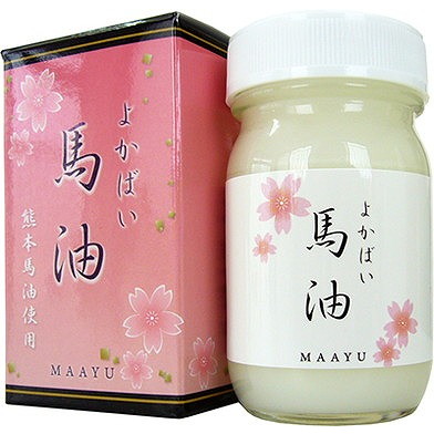 【単品8個セット】よかばい 馬油 MAAYU 熊本馬油使用 化粧用油70ml (株)三和通商(代引不可)【送料無料】