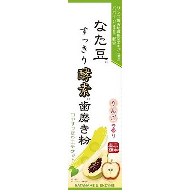 【単品15個セット】なた豆すっきり酵素歯磨き粉 (株)三和通商(代引不可)【送料無料】｜リコメン堂生活館