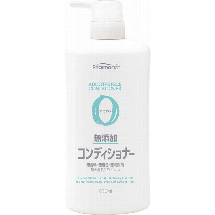 【単品20個セット】ファーマアクト 無添加コンディショナー 熊野油脂(代引不可)【送料無料】