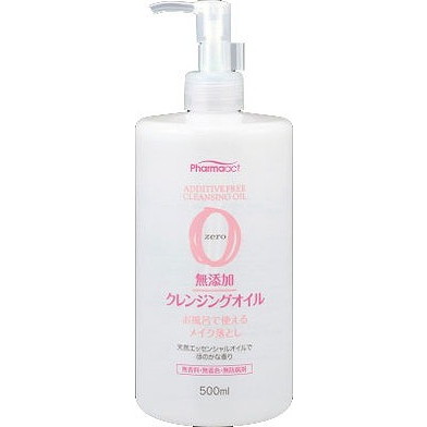 【単品6個セット】ファーマアクト 無添加 クレンジングオイル 500ml 熊野油脂(代引不可)【送料無料】