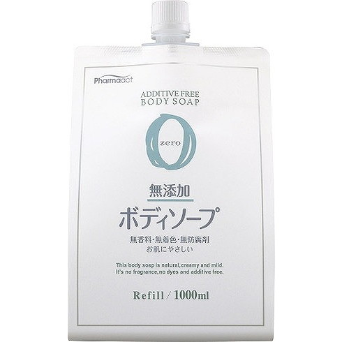 【単品18個セット】ファーマアクト 無添加ボディソープ 1000ml 詰替用 熊野油脂(代引不可)【送料無料】
