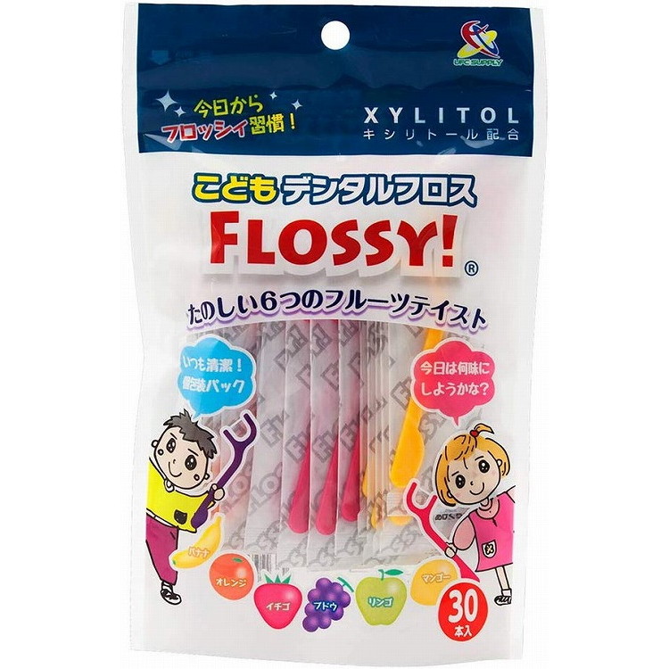 【単品18個セット】こどもデンタルフロスフロッシィ30本 UFCサプライ(代引不可)【送料無料】